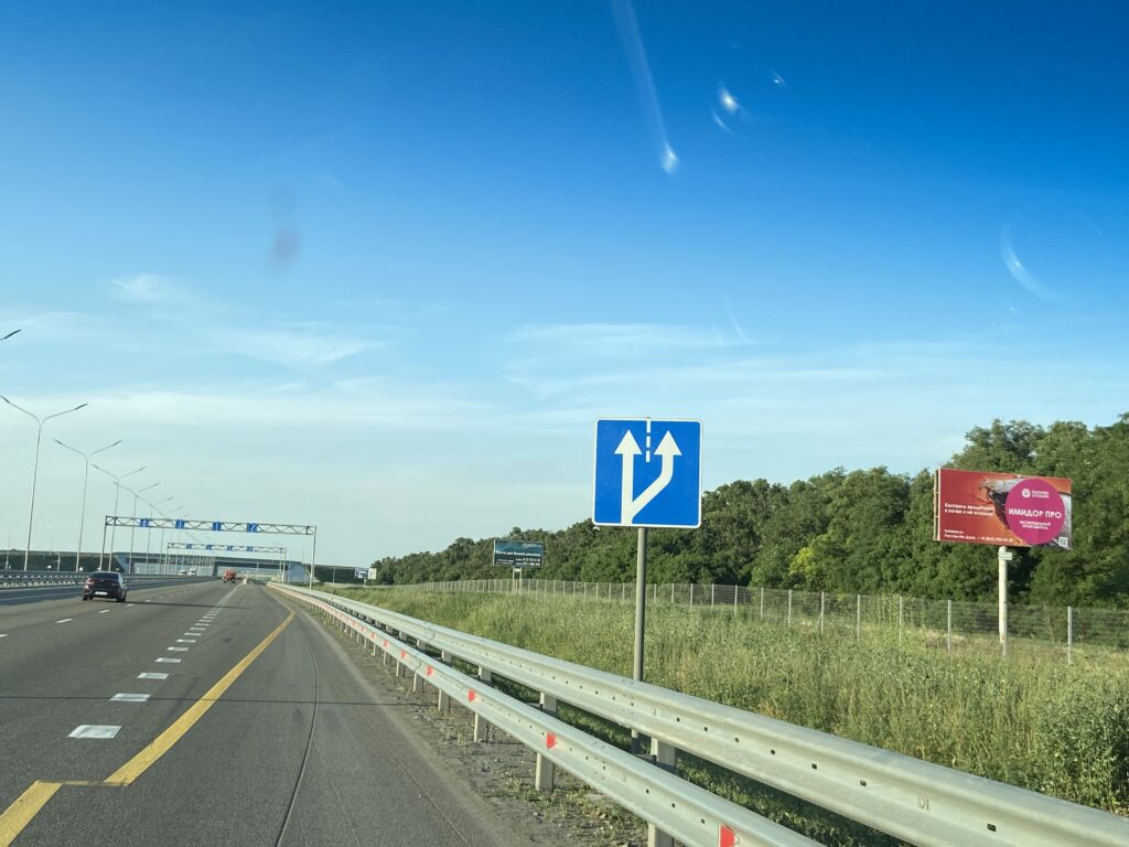 Автомагистраль М4-Дон км 1026+750 м справа по ходу км Автомагистраль М4-Дон км 1026+750 м справа по ходу км