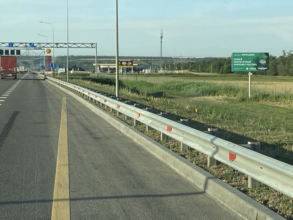 Автомагистраль М4-Дон км 1031+050 м справа по ходу км Автомагистраль М4-Дон км 1031+050 м справа по ходу км