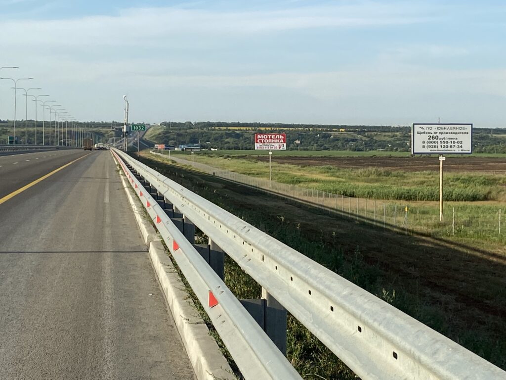 Автомагистраль М4-Дон км 1032+100 м справа по ходу км Автомагистраль М4-Дон км 1032+100 м справа по ходу км