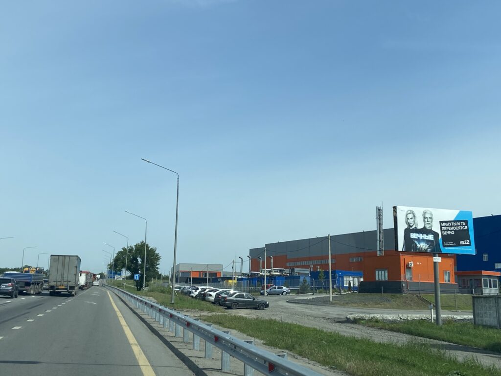 Автомагистраль М4-Дон км 1057+529 м слева по ходу км Автомагистраль М4-Дон км 1057+529 м слева по ходу км