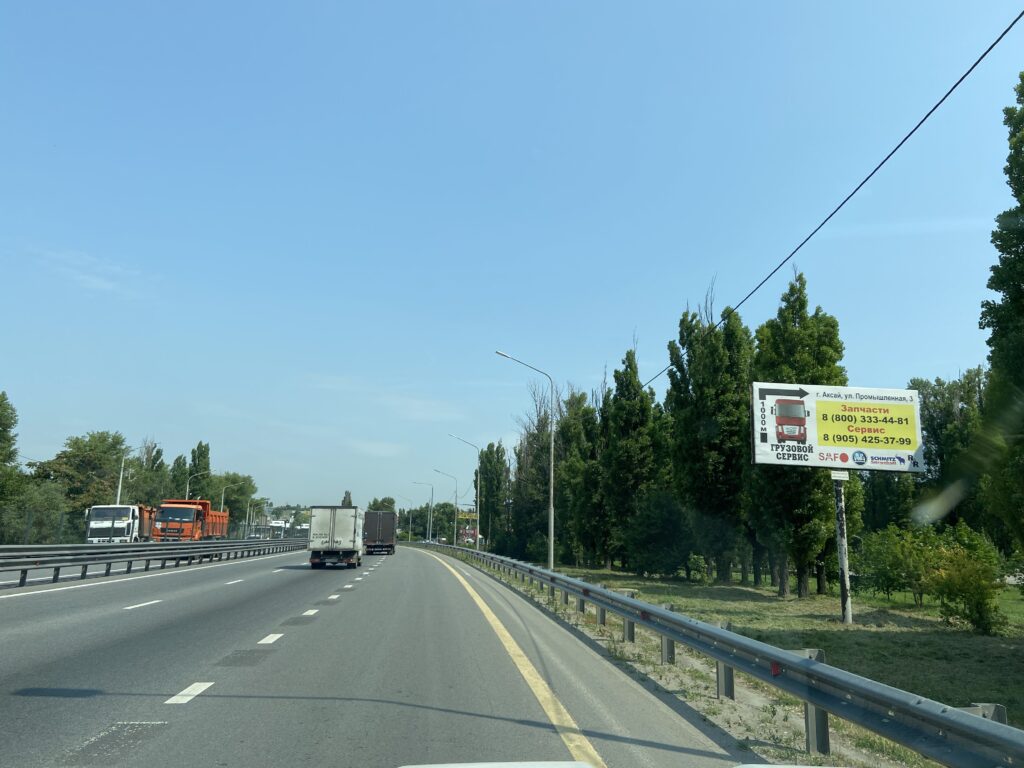 Автомагистраль М4-Дон км 1058+400 м слева по ходу км