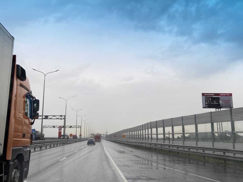 Автомагистраль М4-Дон км 1073+550 м слева по ходу км