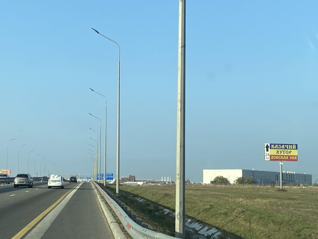Автомагистраль М4-Дон км 1082+700 м справа по ходу км Автомагистраль М4-Дон км 1082+700 м справа по ходу км