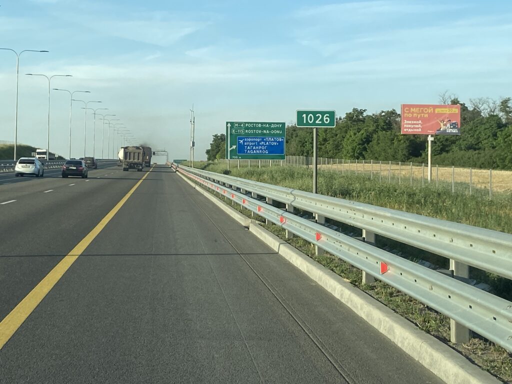 Автомагистраль М4-Дон км 1026+165 м справа по ходу км Автомагистраль М4-Дон км 1026+165 м справа по ходу км